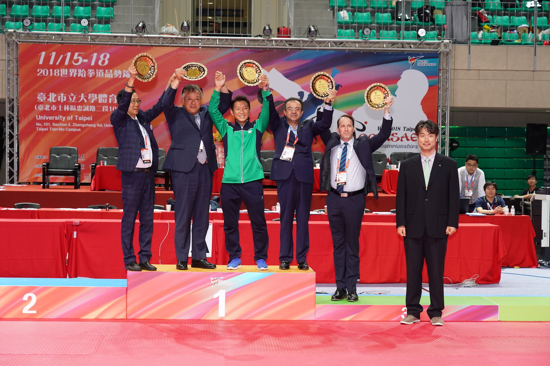 Awarding ceremony of best team at day 4 of Taipei 2018 World Taekwondo Poomsae Championships