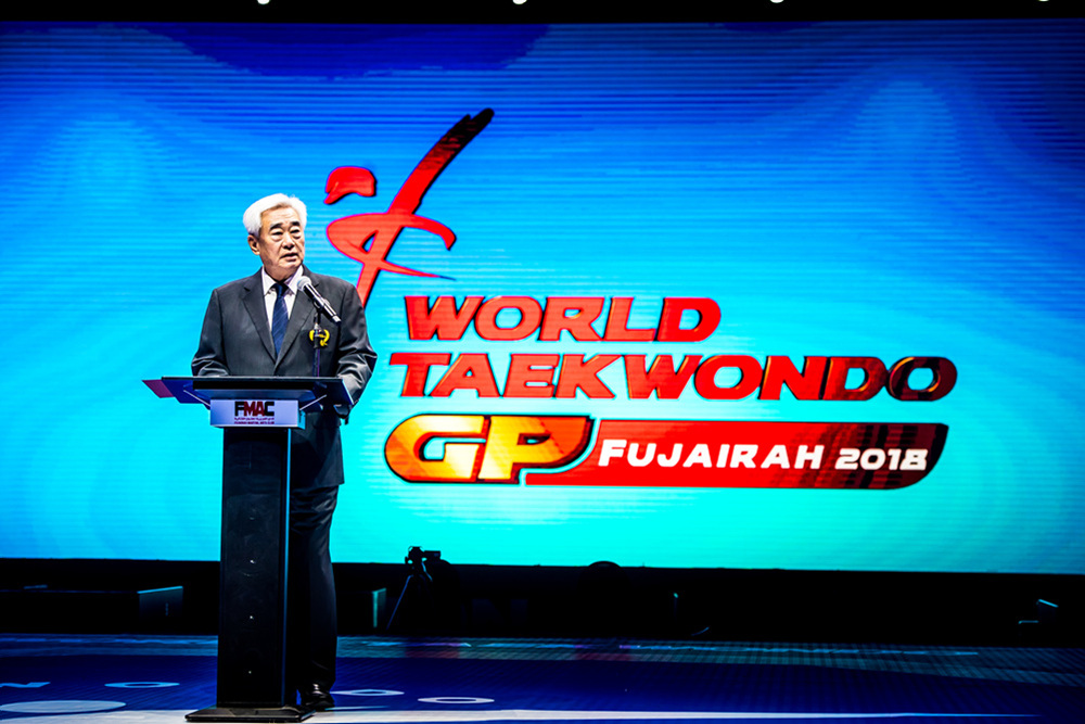 President Chungwon Choue's speech at the opening ceremony