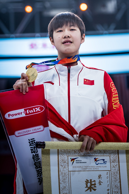 Wuxi 2018 (16.12.2018) Finals-228