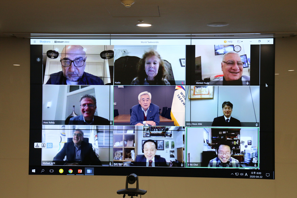 WT CU Video Conference Meeting